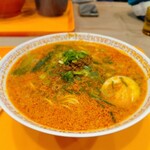 ひろしま県民の森 - 