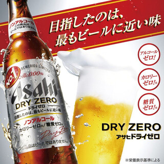 韓食房おんどる_1