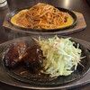 洋食れすとらん らくおーれ