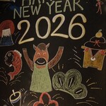 スターバックス・コーヒー - 