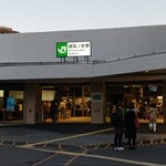 スターバックス・コーヒー - 