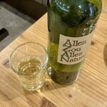 蒸籠味坊 - 白ワインボトル3,300円