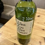 蒸籠味坊 - 白ワインボトル3,300円