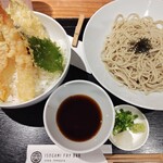 ISOGAMI　FRY　BAR - 