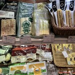 さっぽろ東急百貨店 - 