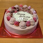 シルスマリア - 