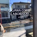 OGAWA COFFEE LABORATORY 桜新町 - 