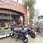 サァティーラブ - 