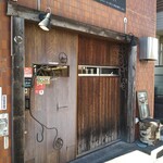 ラカーヴドハシモト - 