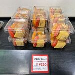 おにぎりの桃太郎 - 