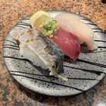 回転すし北海道 - 