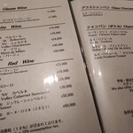 割烹 きょう - ドリンクメニュー