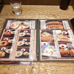 鶏五味 名古屋セントラルパーク店 - 