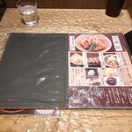 鶏五味 名古屋セントラルパーク店 - 