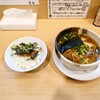 中華そば　らんまん - このお店でオススメされているのは醤油味なので

●中華そば（醤油）　850円

お茶漬けは人気メニューとの事なので

●お茶漬け　＋200円

合計　1,050円　を注文してみた