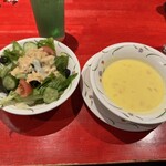 ハングリータイガー - 