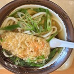 ちから ザ・ビッグ宮内店 - 