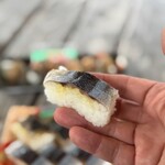 万両寿し - サンマ味くらべ　750円