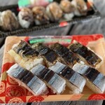 万両寿し - サンマ味くらべ　750円