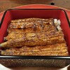 松乃鰻寮 - 
