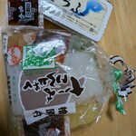 するさしのとうふ 峰尾豆腐店 - 