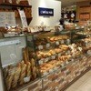 ラミ デュ パン 京都伊勢丹店