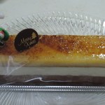 パティスリーサイハラ - 