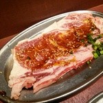 八輪 - 上ロース