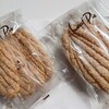 銀座ウエスト 銀座三越店