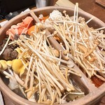 裏の山の木の子 - 