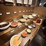 裏の山の木の子 - 