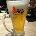 赤から - 生ビール