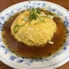 中華料理 好味園 三宮店