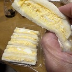 ショップたけざき - 