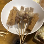 ショップたけざき - 