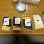 ショップたけざき - 