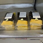 ショップたけざき - 