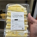 ショップたけざき - 