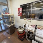 ショップたけざき - 