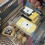 ショップたけざき - 