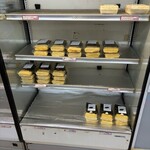 ショップたけざき - 