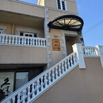 ベル･エポック - 