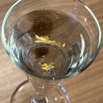 洋食バル エイル - 振る舞い酒