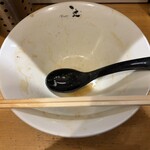 Ramen 辻 - 