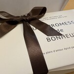 ラ・フィーユ - 料理写真: