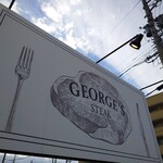 GEORGE’S STEAK - 