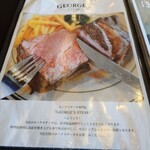 GEORGE’S STEAK - 