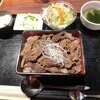神戸牛炭火焼肉 いく田 代々木