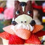 クレープリー チロル - 