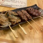 スミビトケムリ - 